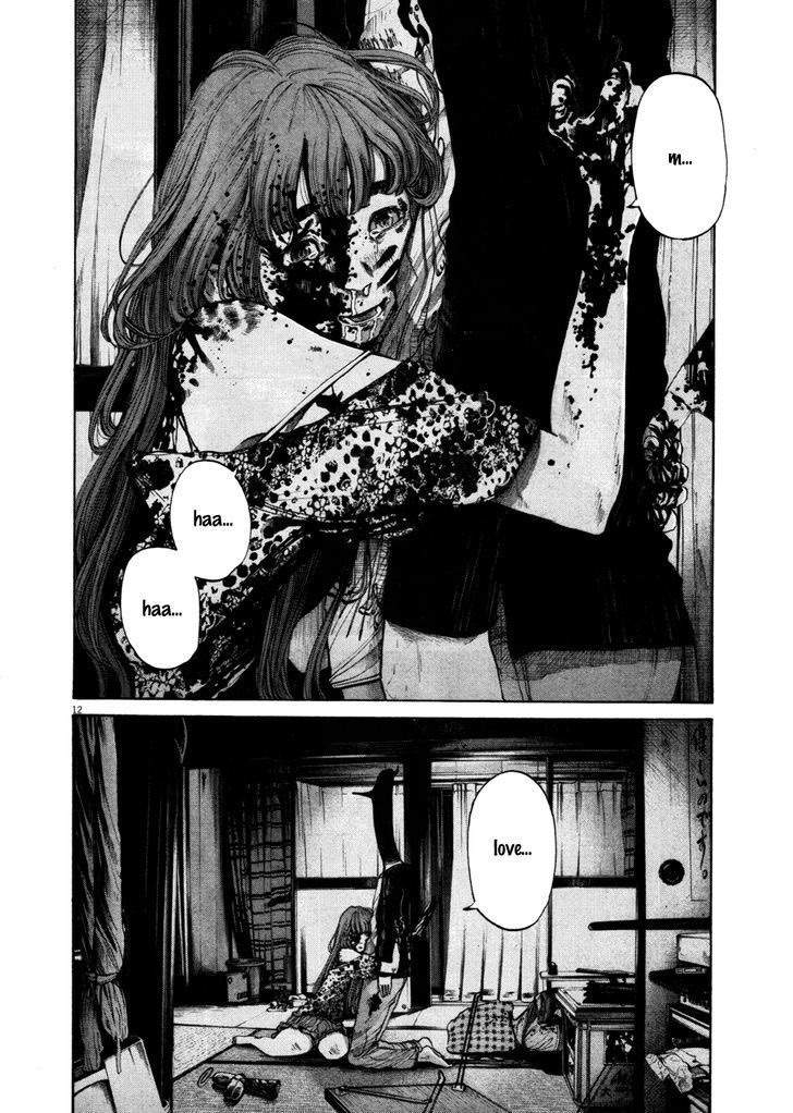 Featured image of post Goodnight Punpun Aiko Death There s something sickly in aiko and i wanted to capture this in the image