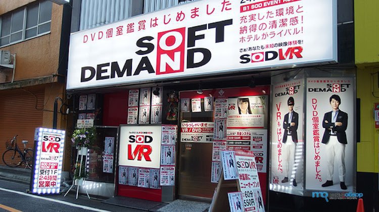 Было заявлено о том, что японская компания "Soft on Demand" собир...