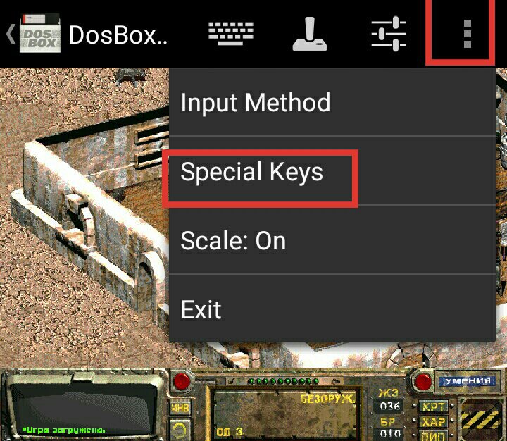 Fallout android 4pda. Fallout 1 на андроид. dosbox на андроид. fallout 2 magic dosbox android. фоллаут 1 на андроид 4пда.