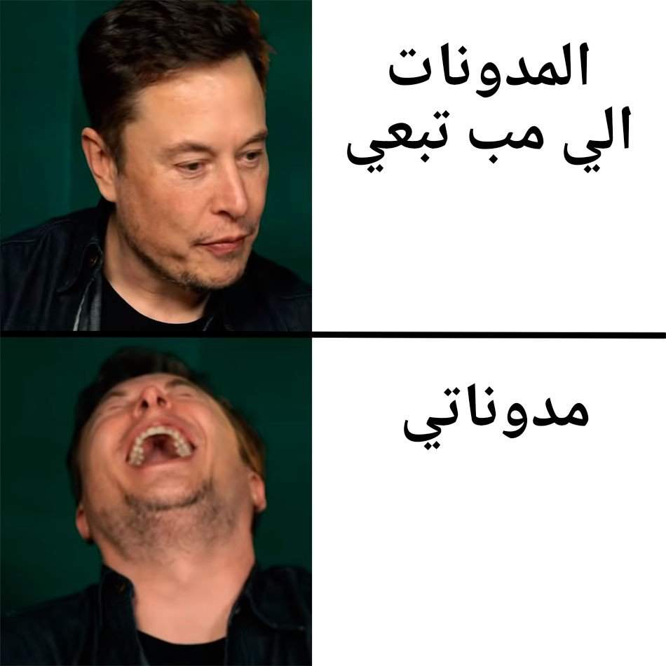 الرد على ثانكس