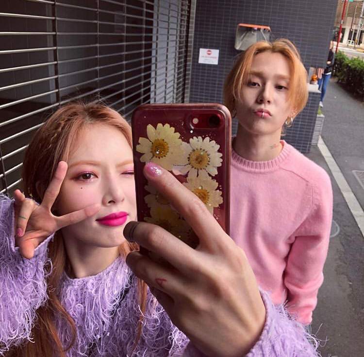 Hyuna And E Dawn Ig Updates K Pop Amino