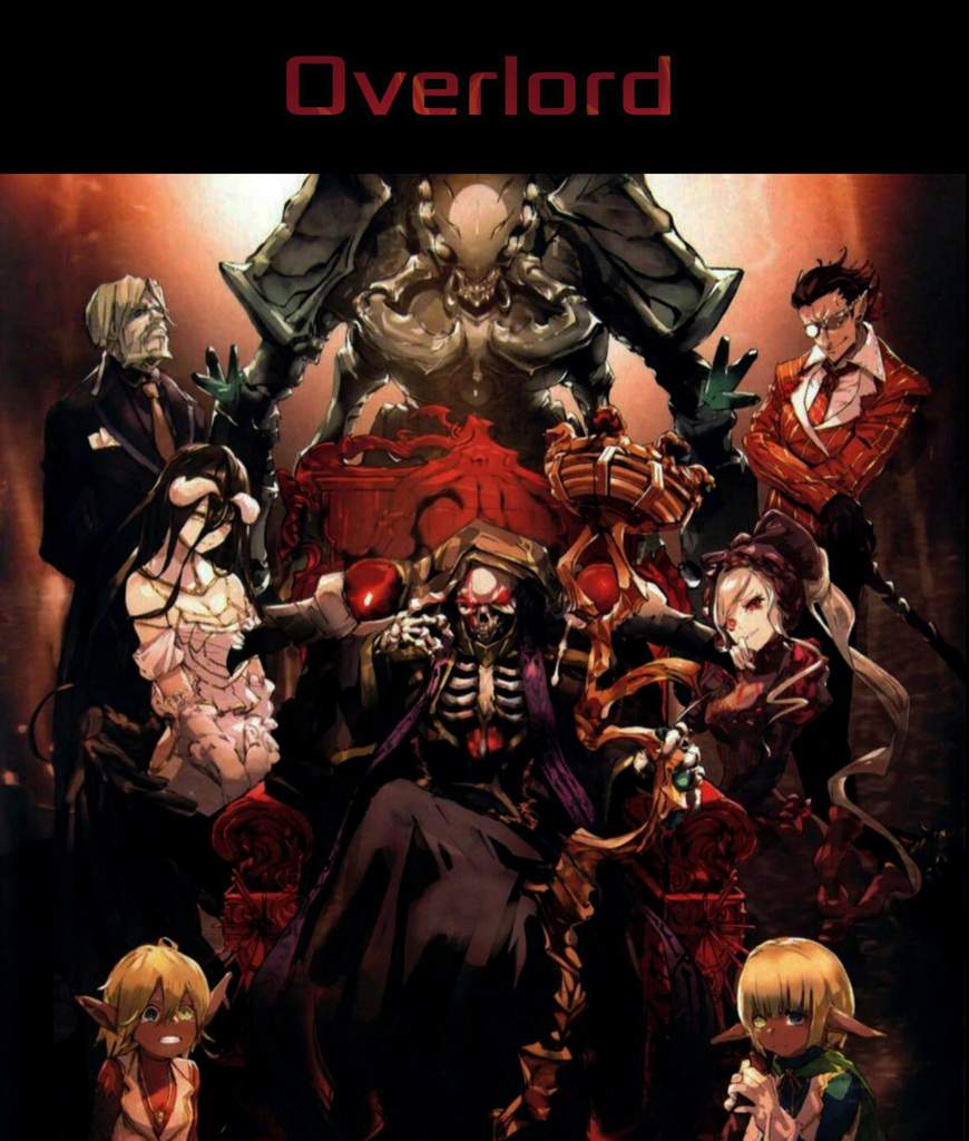 41 высшее существо overlord