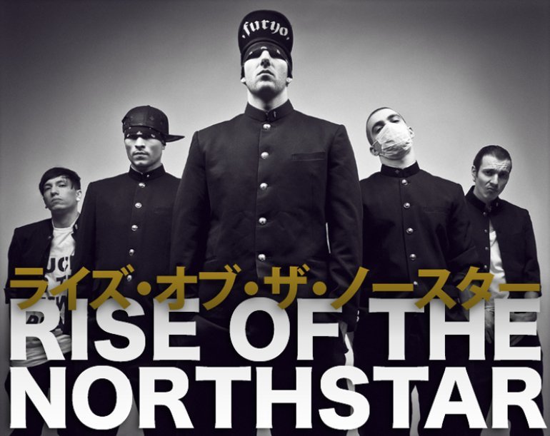 Rise Of The Northstar Wiki Рок Amino