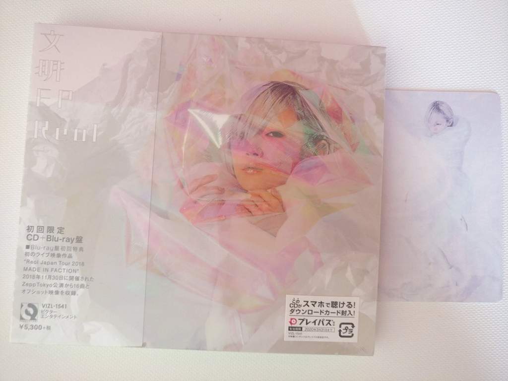 品多く 文明ep Reol 邦楽 Melleruk Com