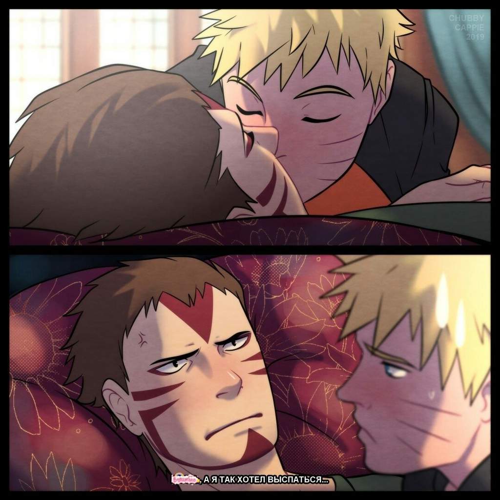 <b>Naruto</b> x kin fanfiction - bestpornsites.love.