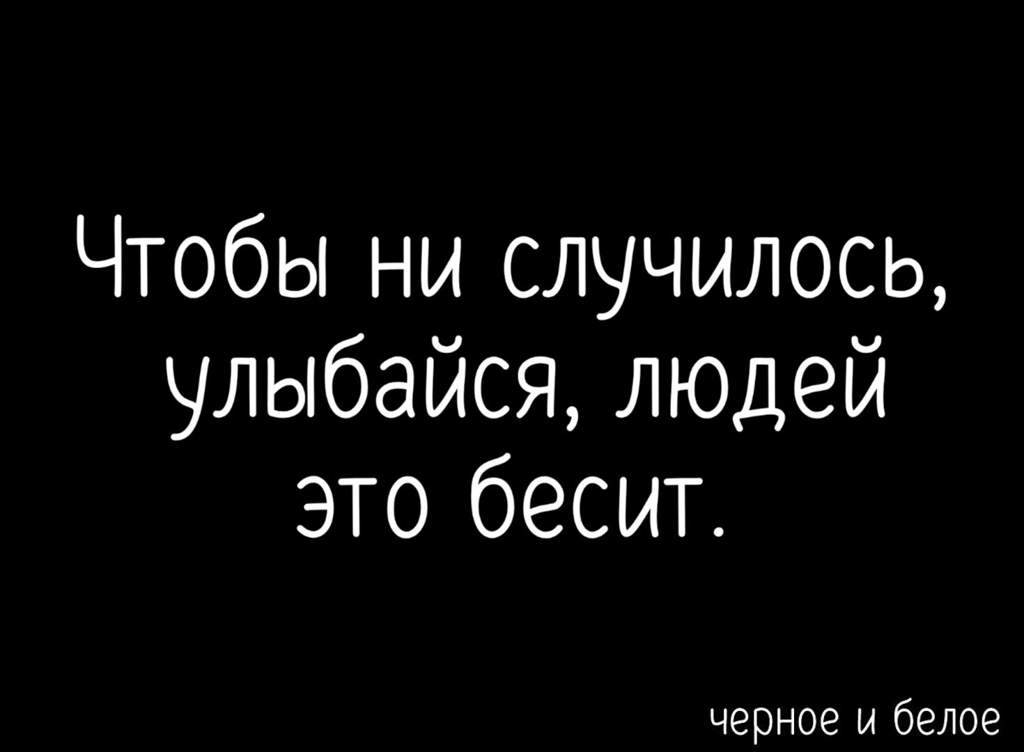 Чтобы не случилось я пою