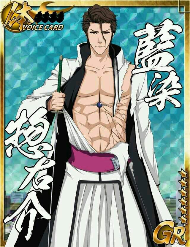 aizen bleach