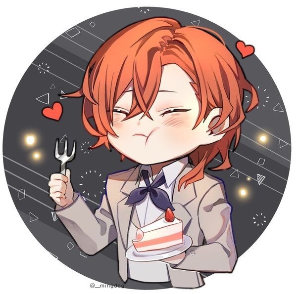 Chuuya Nakahara Bungou Stray Dogs Amino