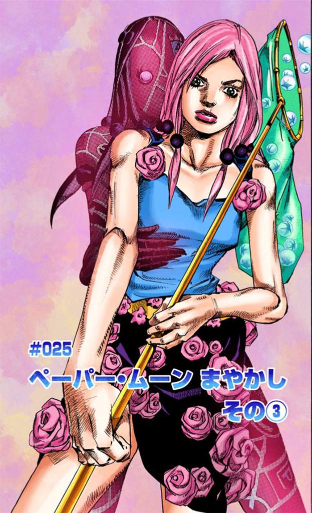 RANKING DE LAS WAIFUS DE JOJOS | Jojo’s Bizarre Amino Amino