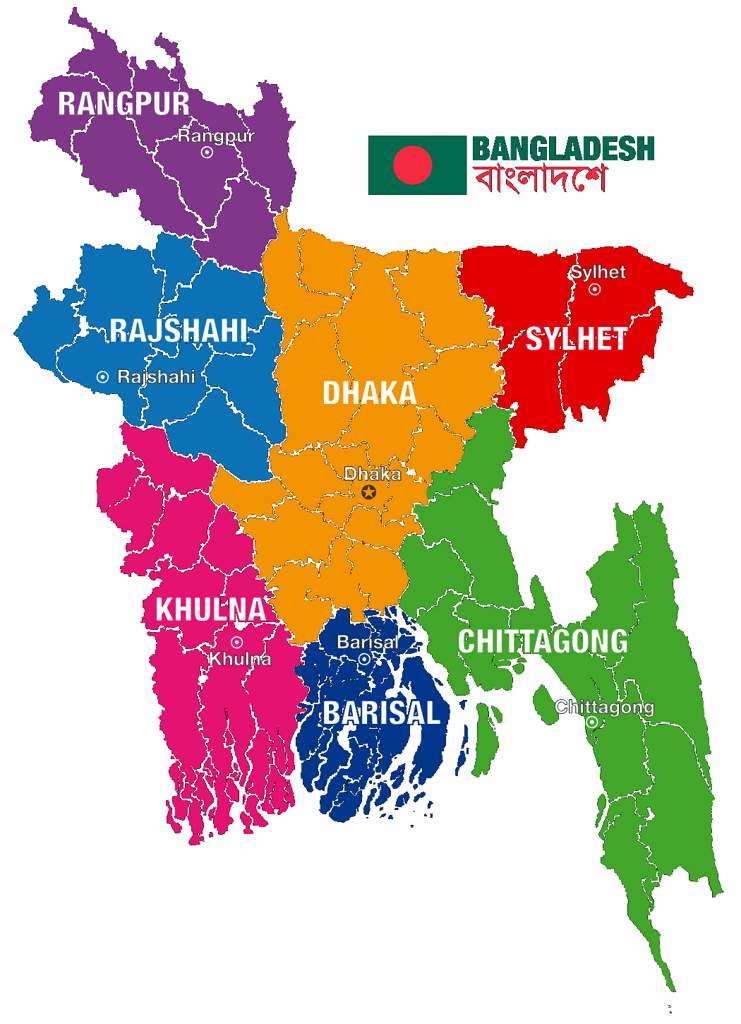 Bangladesh | Bangladesh Amino Amino