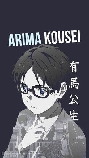 Como dibujar a Kousei Arima - Shigatsu wa Kimi no Uso Wiki 