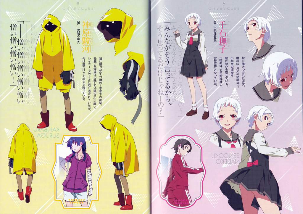 Zoku Owari Character Design Monogatari Amino