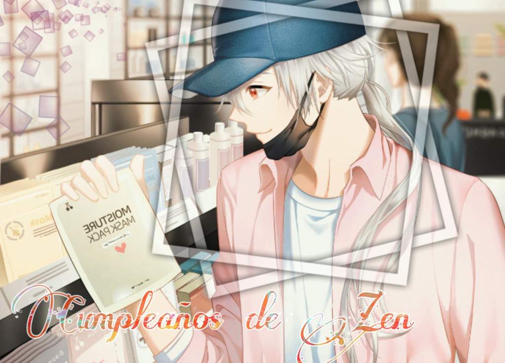 ¡Evento del Cumpleaños de Zen! Mystic Messenger amino•Oficial Amino ¡Evento del Cumpleaños de Zen! Mystic Messenger amino•Oficial Amino
