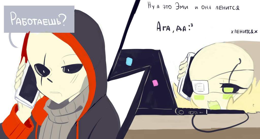 Гриб из undertale