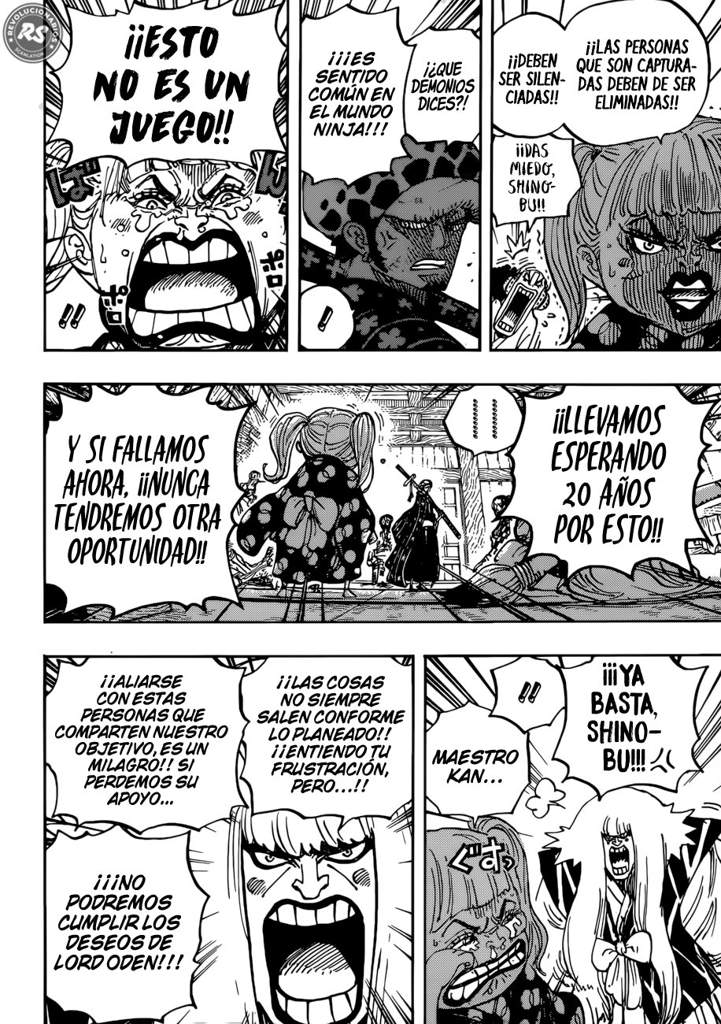 Manga One Piece Capitulo 938 One Piece Amino