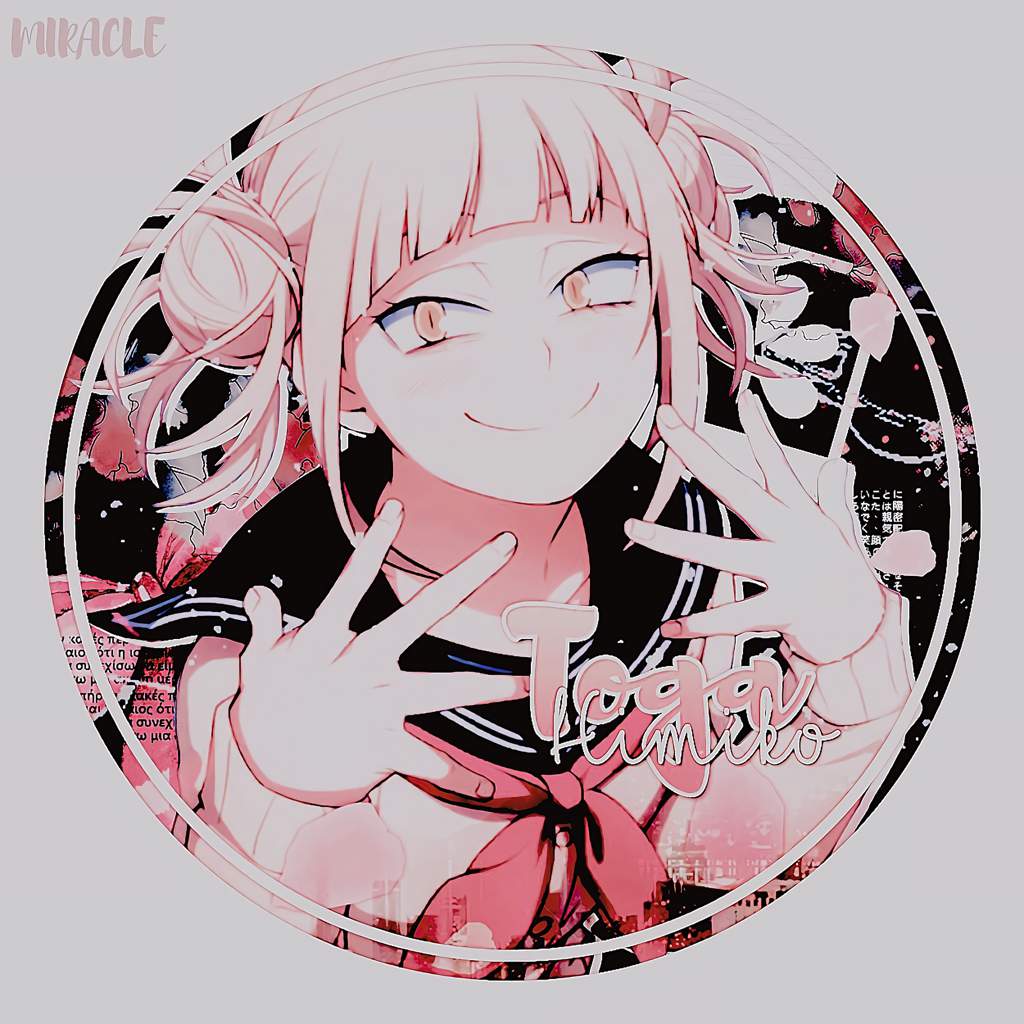 himiko toga // edit set | My Hero Academia Amino