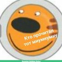 коды гача лайф на секретных персонажей в лесу. 82e4707362a2b9f48acbeeced276e8ab135bb5a8r1 1024 1048v2 128. коды гача лайф на секретных персонажей в лесу фото. коды гача лайф на секретных персонажей в лесу-82e4707362a2b9f48acbeeced276e8ab135bb5a8r1 1024 1048v2 128. картинка коды гача лайф на секретных персонажей в лесу. картинка 82e4707362a2b9f48acbeeced276e8ab135bb5a8r1 1024 1048v2 128. •|Lime Green|Pineapples|Neon City|Obedient|Troublemaker|81|20|32|13|3|3|55|0|1|0|1|1|267|125|0|50|0|72|72|27|27|42|42|14|0|0|91|124|124|0|0|0|0|90|0|86|86|28|4|76|76|37|37|0|55|0|0|34|34|17|0|0|0|0|0|0|0|0|0|1|1|0|2|1|1|0|0|1|1|1|1|1|11|11|1|1|1|1|1|1|0|0|0|6|0|0|1|0|1|1|1|1|0|0|0|0|0|0|0|1|1|0|0|0|1|1|0|0|0|1|1|0|0|0|1|Показать полностью. 1|0|0|8|1|1|-21|0|8|1|1|21|0|0|1|1|0|0|0|1|1|0|0|0|1|1|0|0|0|1|1|0|0|0|1|1|0|0|0|1|1|0|0|0|1|1|0|0|0|1|1|0|0|0|1|1|0|0|0|1|1|0|1|1|0|1|1|0|0|0|1|1|0|0|0|1|1|0|1|3|1|1|1|1|0|0|1|1|1|1|0|1|1|0|0|1|1|0|1|1|1|1|1|1|1|1|1|1|1|1|1|1|1|1|15|4|0|0|1|1|0|1|0|0|0|1|1|0|0|1|1|0|0|0|0|0|0|0|0|0|0|1|1|1|0|0|0|0|0|0|0|0|0|0|FFE2D4|BB9178|AAA7CB|525270|303146|AAA7CB|525270|232535|91FFB9|00918C|3CFFF9|AAA7CB|525270|303146|91FFB9|00918C|3CFFF9|FFFFFF|FFFFFF|BCBBFF|020202|303146|BCBBFF|020202|303146|6D72AA|483B62|6D72AA|483B62|E0E1FF|020202|E0E1FF|020202|191919|020202|ECECEC|4638FF|020202|BBD4FF|020202|020202|3CFF99|C6B4A3|020202|3CFF99|FF8383|8589FF|FFC2C2|020202|FF8383|020202|FFFFFF|6B89AA|525270|8993CB|DEECFF|020202|3A82FF|EBE0FF|020202|8AAEFF|0256C9|020202|8AAEFF|E0E1FF|020202|8ACEFF|FFFFFF|B8B8B8|AAA7CB|191919|020202|4638FF|AAA7CB|020202|EEE9FF|AAA7CB|020202|EEE9FF|FFFFFF|B8B8B8|525270|FFFFFF|B8B8B8|525270|FFFFFF|B8B8B8|FFE2D4|FFFFFF|B8B8B8|B8B8B8|191919|020202|B4BFCD|303146|232535|B8B8B8|FFFFFF|020202|AAA7CB|FFFFFF|020202|AAA7CB|FFFFFF|585858|525270|FFFFFF|585858|525270|FFE2D4|7B7B7B|020202|FFE2D4|7B7B7B|020202|525270|B4BFCD|AAA7CB|8589FF|020202|FFFFFF|A487FF|020202|8AAEFF|FFFFFF|020202|A487FF|FFFFFF|020202|A487FF|FF3F3F|020202|FFC2C2|FFFFFF|020202|FFFFFF|3CFF99|020202|FFFFFF|FF3F3F|020202|191919|8589FF|020202|FFFFFF|8589FF|020202|FFFFFF|AAA7CB|020202|B4BFCD|AAA7CB|020202|B4BFCD|020202|020202|020202|FFFFFF|020202|FFFFFF|020202|020202|989898|989898|020202|020202
