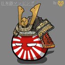 Draw-Imperio Bizantino | CountryBalls World War Amino