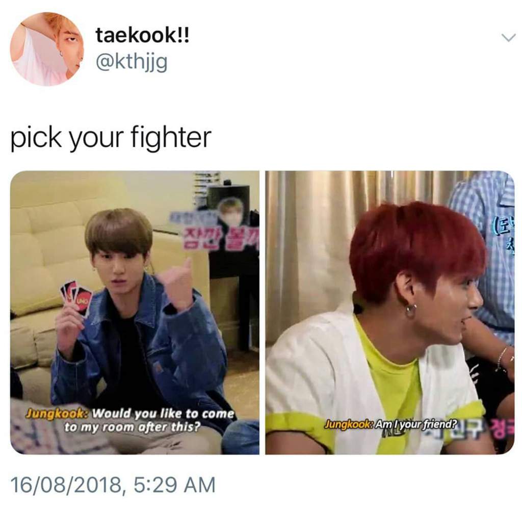 Taekook Memes 💜 V K O O K Amino 3823