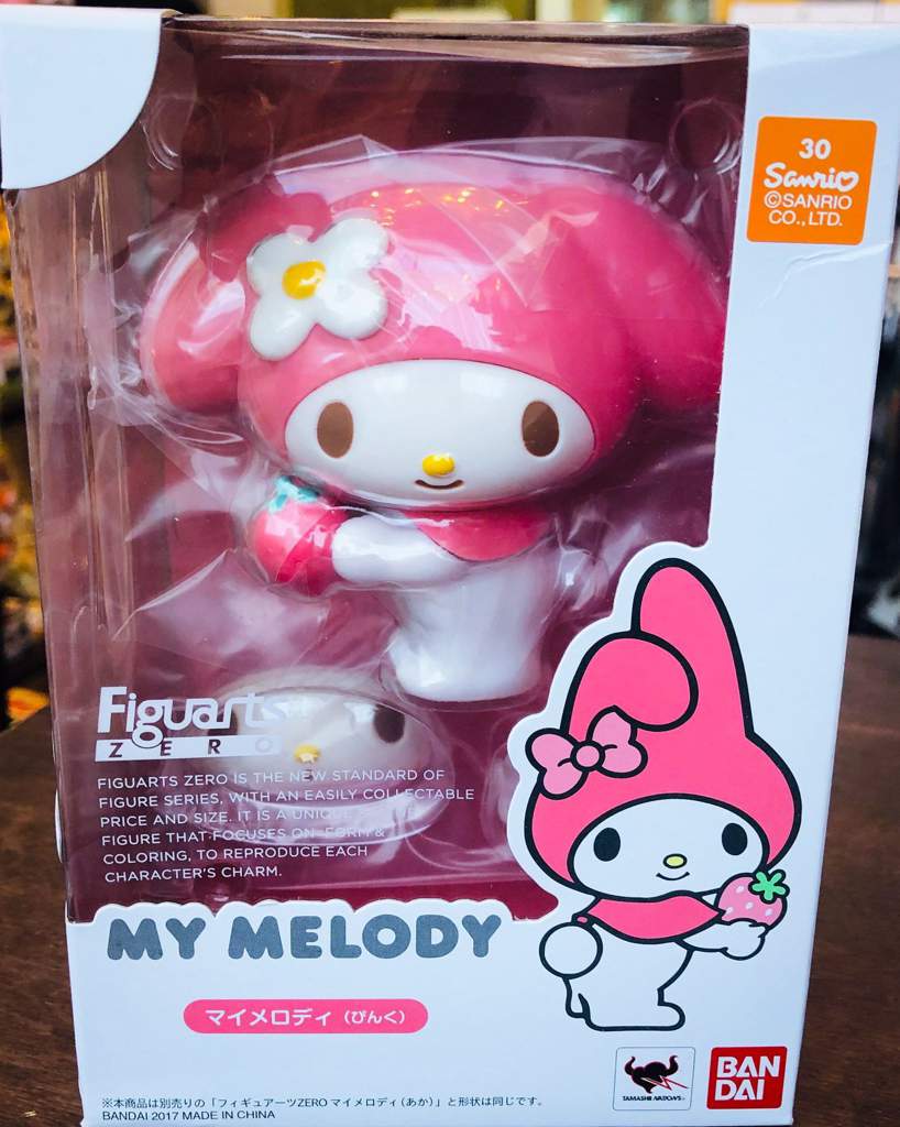 my melody stuff