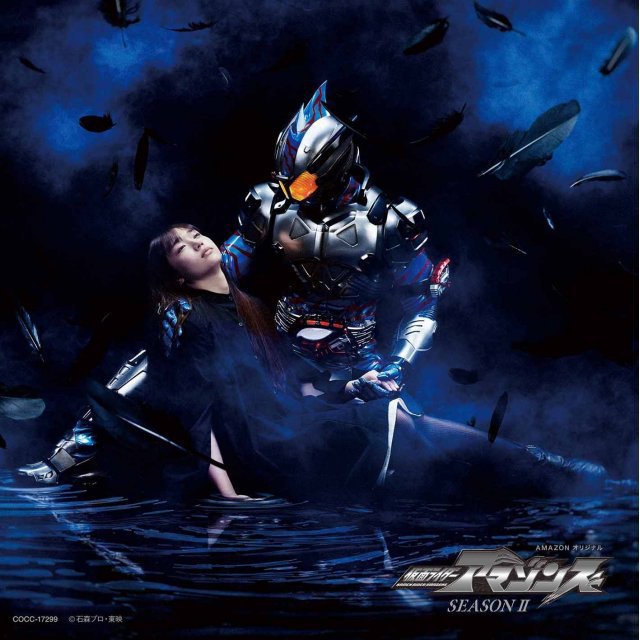websites to watch all kamen rider movies and episodes websites to watch all kamen rider movies and episodes