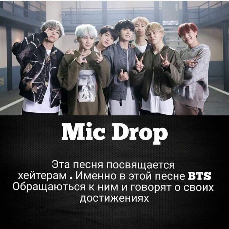 Проект на тему k pop музыка