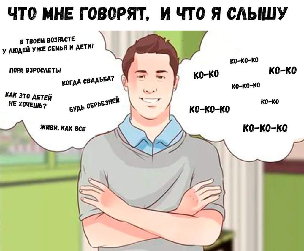 Не Кончай Не Хочу Детей Порно