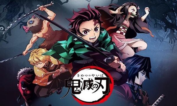 Kimetsu no Yaiba | Wiki | Anime Amino