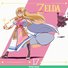 amino-🔼Triforce Of Courage_(ZeLink)🔼🇵🇭-e0c88abf