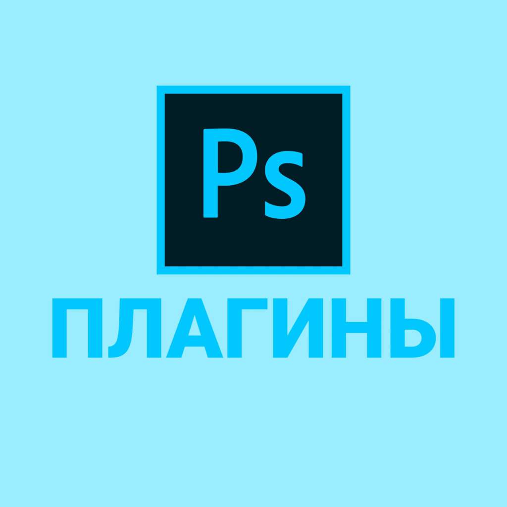 Photoshop показывает не те цвета