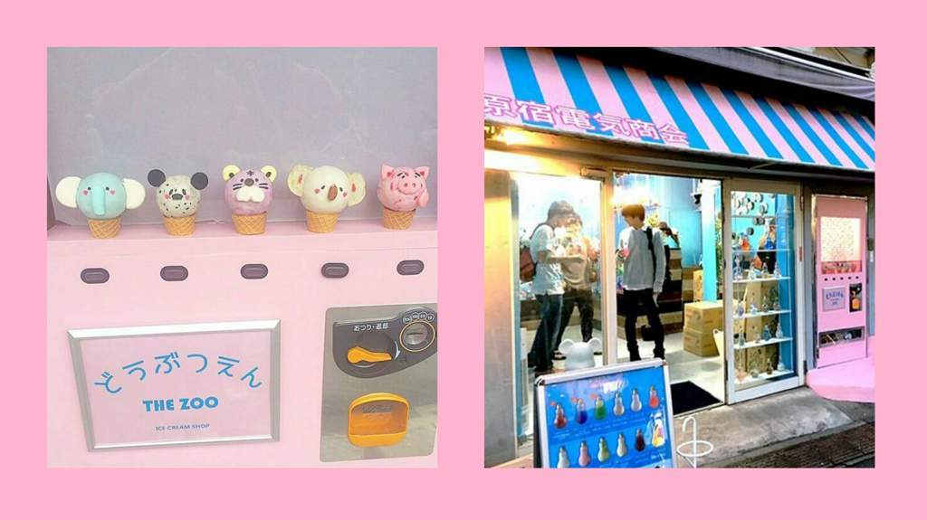 5 Cute  Ice Cream Shops  in Japan Kawaii  Amino Amino