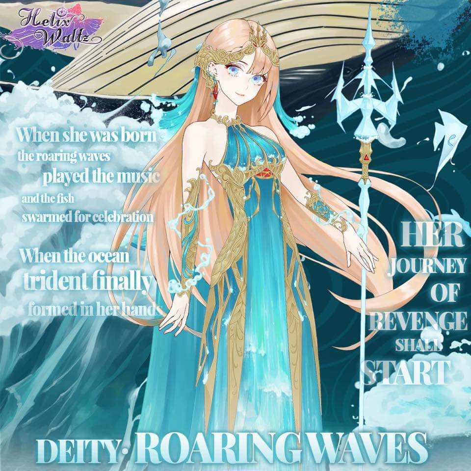 The new deity event rundown | Helix Waltz - Dress Up Drama Amino