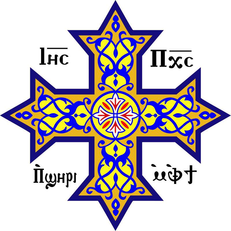 Oriental Orthodoxy | Wiki | Christian (Genesis) Amino