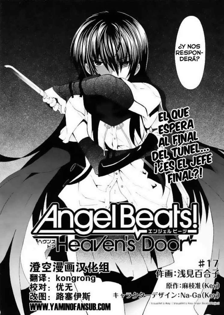 17 Angel Beats Heaven S Door Wiki Shonen Amino Amino