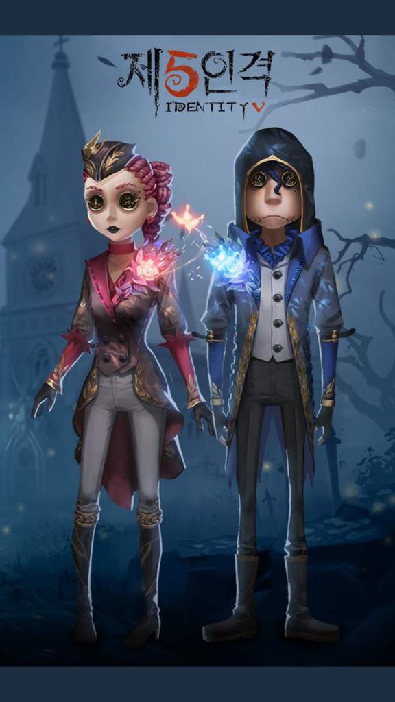 Identity v фразы