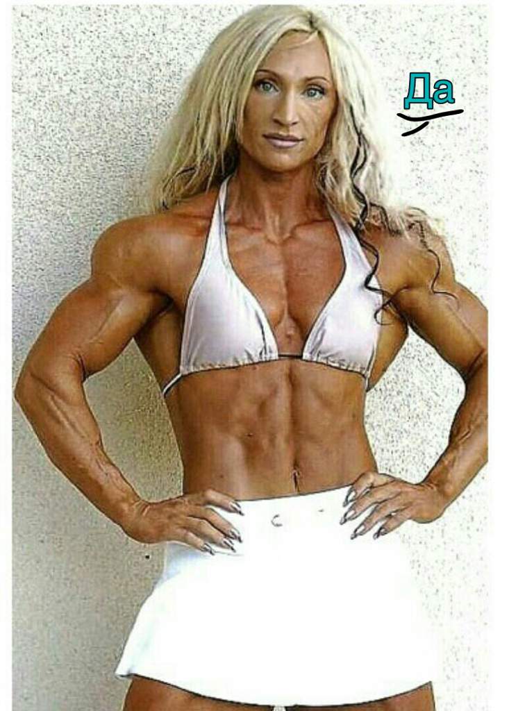 Pretty Female Bodybuilder