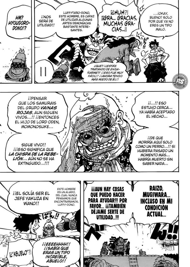 Manga One Piece Capitulo 940 One Piece Amino