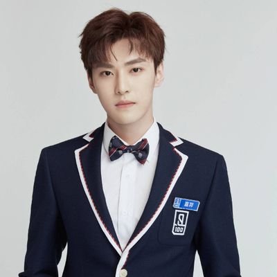 Jia Yi | Wiki | UNINE Amino