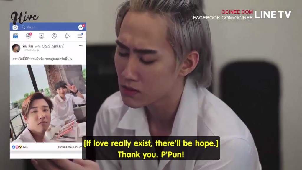 My last thoughts on Reminders ep 2 Part 2 (spoilers) BL•Drama Amino