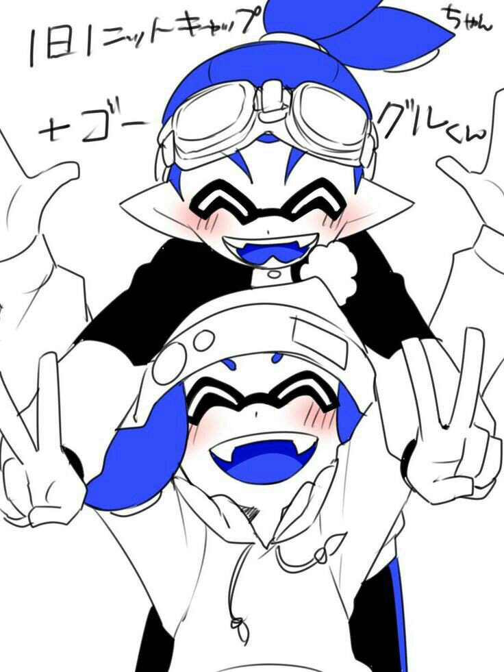 Bo | Wiki | Splatoon BR-PT Amino