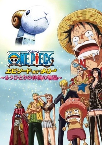Ovas Y Especiales De One Piece Opaprize One Piece Amino