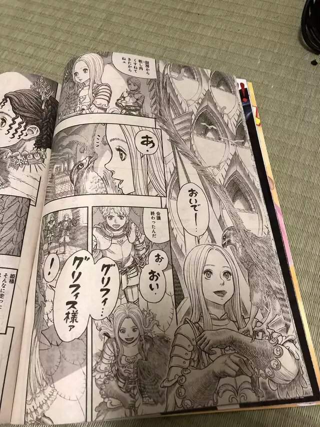 berserk chapter 358
