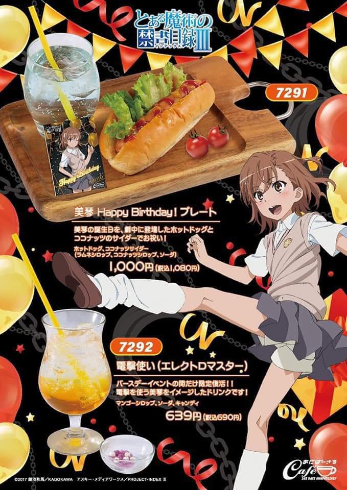 On Mikoto S Birthday A Japanese Cafe Is Giving Tribute To Her To Aru Amino