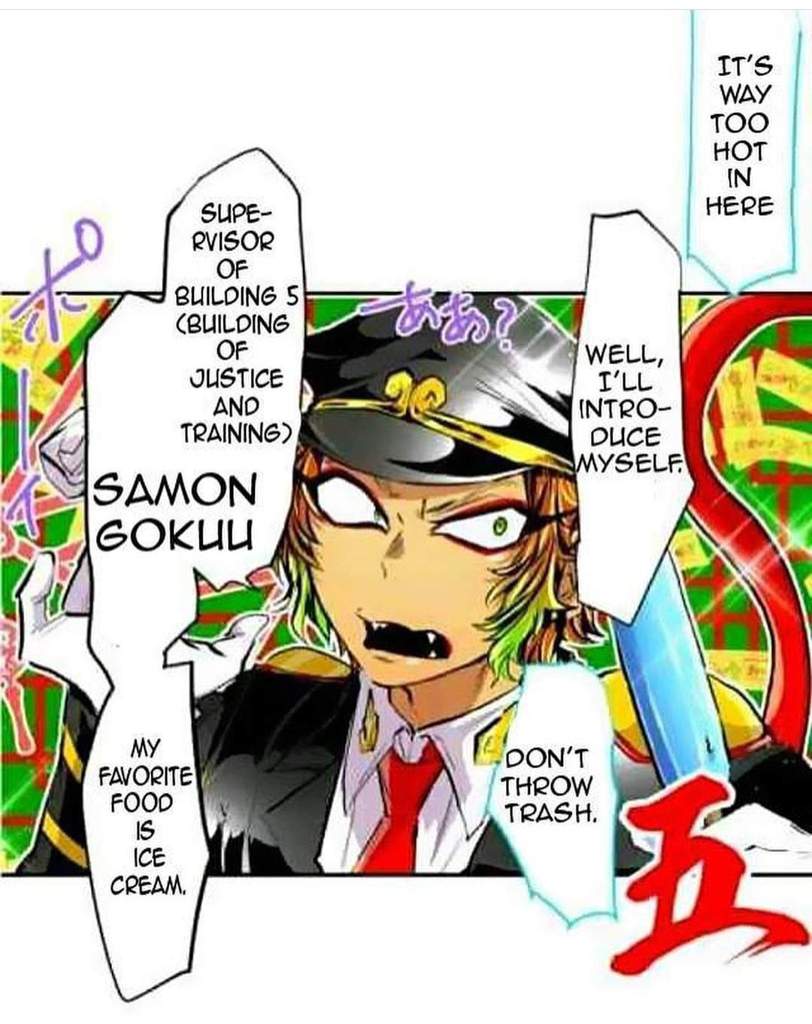 Chapter 245 part 1 | Wiki | ⭐📖NANBAKA|Manga📖⭐ Amino