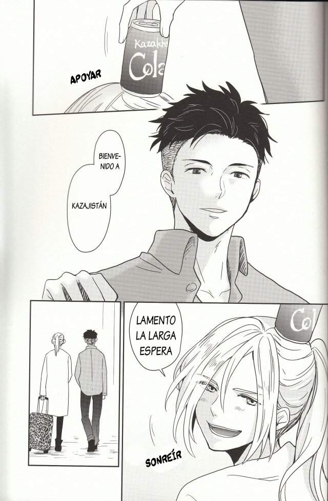 🇷🇺Otayuri yuri-kun y otabek-kun | · Mundo · Yaoi · Amino