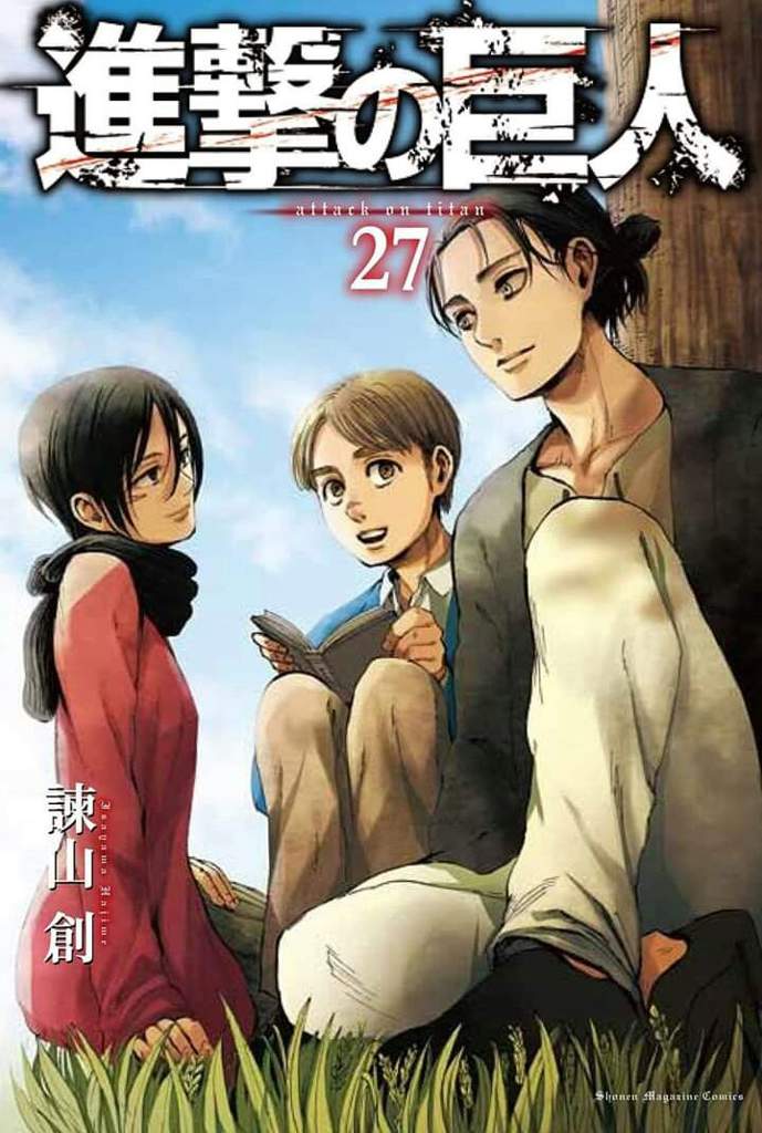 Volúmenes Del Manga | Wiki | Attack On Titan Amino