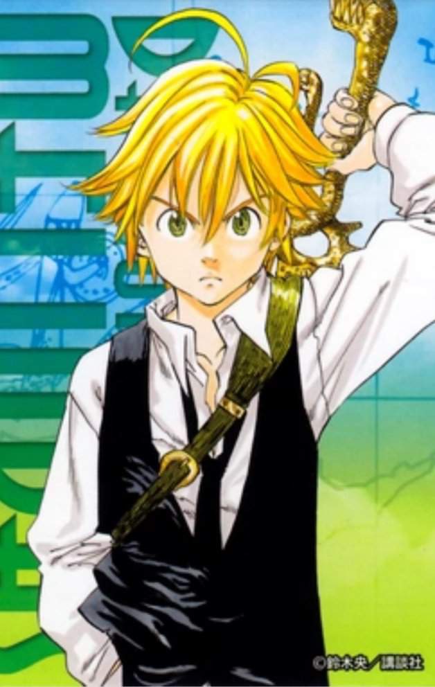 Meliodas va naruto | •Anime• Amino