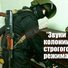 amino-РадиостанцияМертвецов-090b0868