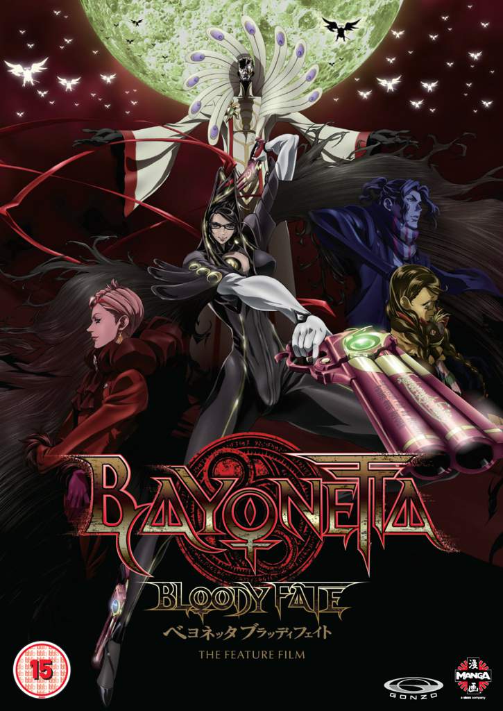 bayonetta origins cereza and the lost demon wiki