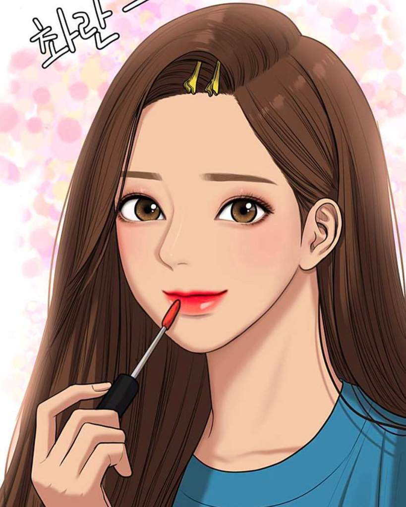 True Beauty Ending 😥 | Webtoon Amino